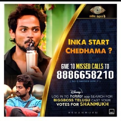 Do vote for shanmuk
Give a missed call 8886658210
Login into Disney plus hostar and vote for shanmuk