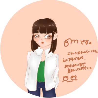 毛布さんのプロフィール画像