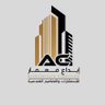 creativity770's profile picture. إبداع معمار للاستشارات والتصاميم الهندسية والانظمة الميكانيكية والديكور الداخلي
 نبحث عن التميز والاحتراف في اعمالنا لطلب التصاميم التواصل 0541359105