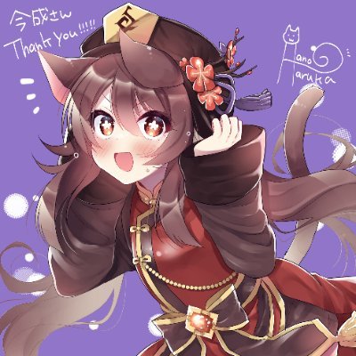 今成（いまなり）さんのプロフィール画像