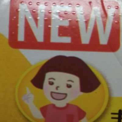Newいんぐりもんぐり Ze6mibm1bdcdus0 Twitter Newいんぐりもんぐり Ze6mibm1bdcdus0 Twitter