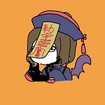 雑多なカルチャーぼやき場 | 20↑オタク | F/R/Bはご自由に | 最近アツいの:星野源(MADHOPE 沖縄2days_京セラ)、九龍城寨之圍城、デススト2(クリアしたらデススト1復習予定)