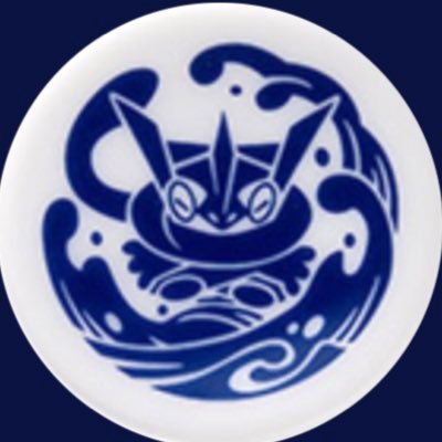 25↑、筋痛性脳脊髄炎(ME)ほか。カエルを愛してる。お人形とかサンリオとかディズニーとか。犬飼さん。ポケモンゲッコウガ勢。A3!やってます。支部で体不小説をたまに書いてます。