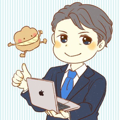 コンサルティングファームの仕事内容とは 入社1年目コンサルタントの1日の働き方を公開 未経験者必見 コンサルティングファーム転職情報まとめ ハイクラス エグゼクティブ人材専門の転職 求人情報ならキャリアインキュベーション