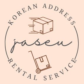 Korean address rental service | KR 🇰🇷 to PH 🇵🇭
est. May 2021 | @demonyophl | #jaseukrentalfeedback | click ⬇️⬇️ if sure avail