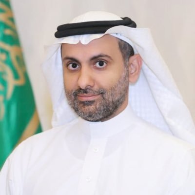 وزير الصحة Minister of Health