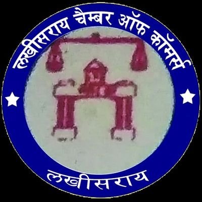 LakhisaraiCOC's profile picture. 