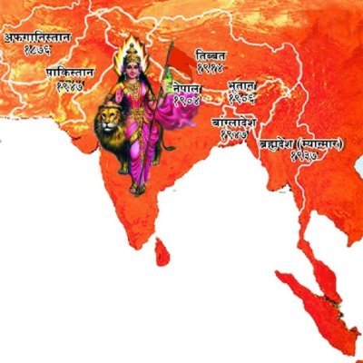 Akhand Bharat  Hindu Rashtra by 2030