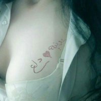 عدنيه دلع خاص حاليا بصنعاء (@pjusrmebilkgm0x) Twitter profile photo