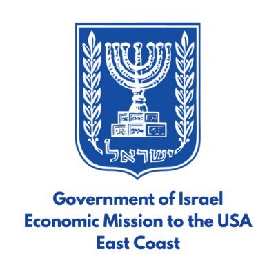 We promote trade and investment between Israel and the United States, particularly the markets on the East Coast. #Israel #Innovation #TradewithIsrael