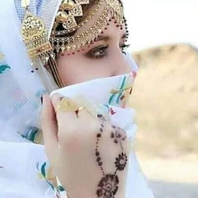 ‏بنت الشيوخ الاصيله