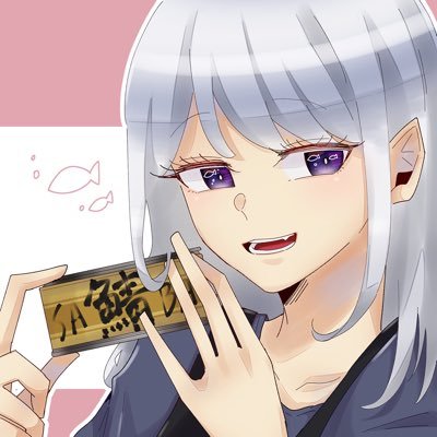 さばんこさんのプロフィール画像