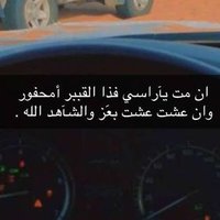 عاشق (@recb500) 's Twitter Profile