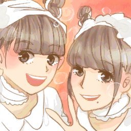 さしみ Osashimi Twitter さしみ Osashimi Twitter