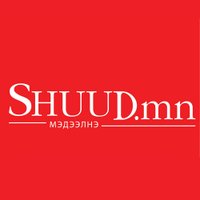 Shuud.mn(@Shuudmn) 's Twitter Profile Photo