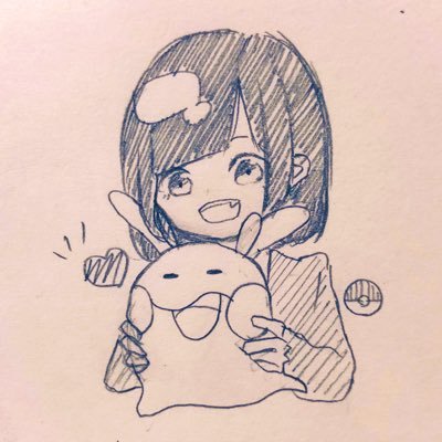 終わるなヒプムビ 現金が1,000円しかない女