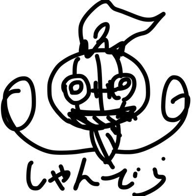 Deradera609's profile picture. でらーのさぶ垢。日常の写真などが上がります。お絵描き垢→@deler609