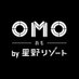 【公式】OMO(おも)by 星野リゾート (@omo_hotels) Twitter profile photo 【公式】OMO(おも)by 星野リゾート (@omo_hotels) Twitter profile photo