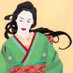 皆川末子|布絵の世界【公式】プロジェクト布絵 (@project_nunoe) Twitter profile photo 皆川末子|布絵の世界【公式】プロジェクト布絵 (@project_nunoe) Twitter profile photo