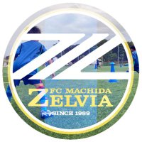 FC町田ゼルビアフットボールスクール(@zelvia_school) 's Twitter Profile Photo