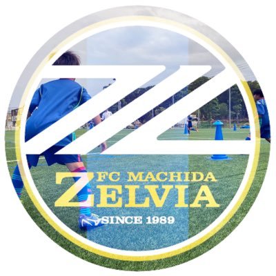 Fc町田ゼルビアフットボールスクール Zelvia School Twitter