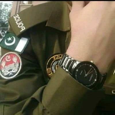 Employee in Punjab Police. ... . . Love Cricket. . . . .& proud Pakistani...
