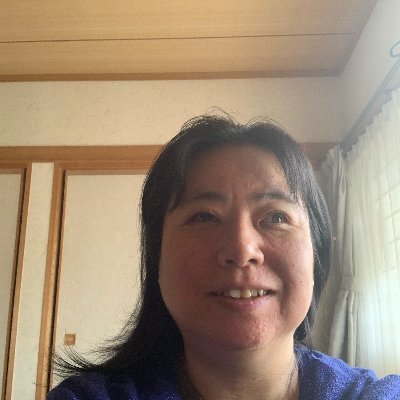 Hello all. I am Blind Acupuncturist Hiro From Japan.
盲目の鍼灸師ヒロとしてユーチューブで活動し、札幌あいの里に、みらく治療院を開業しております。
I'm a youtuber and I have my clinic Mirac Acupuncture.