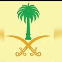ابو عبدالله (@abo_3bduallh) 's Twitter Profile