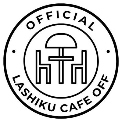 🌈女性が恋愛対象の女性向けイベント「カフェオフ」公式アカウント✨日本No.1の累計ご参加人数&イベント開催数❗️アプリの出逢いが苦手な方 初参加 ひとり参加大歓迎♪東京(@Lashiku_T)→大阪(@Lashiku_O)→福岡(@Lashiku_F)女性同士の出会い/女性が安心して参加できるオフ会です✨