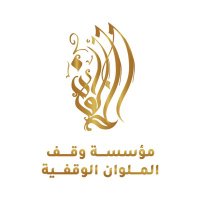 مؤسسة وقف الملوان الوقفية (@almalwan1) 's Twitter Profile