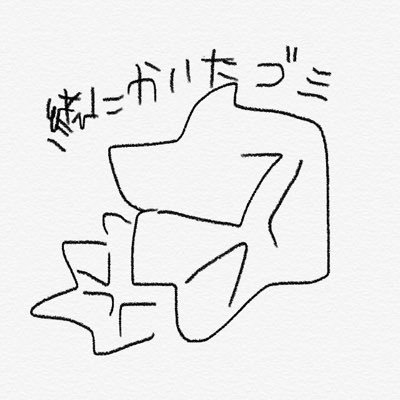HIL(ハイル)さんのプロフィール画像