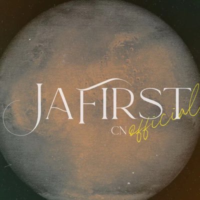 JaFirstChina's profile picture. Welcome to JaFirst China Official Fan Club 🇨🇳! Supporting @firstfh5 and @jaestsx | IG: JaFirst_CNOfficial