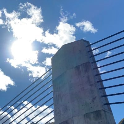 コン診断士2026こそ本気出す!土木,橋梁,砂防堰堤,日本酒,社会インフラ,都市,コンクリート,/推し橋はGolden Gate bridge推しJCT久喜白岡JCT/手洗いうがいは正義うまい酒は健康から!!!気になるニュースリポストbot