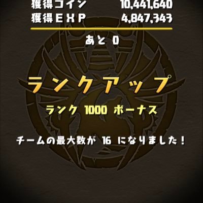 neko_minekiri's profile picture. 猫と牛乳が好き
