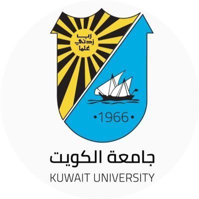 عمادة القبول والتسجيل - جامعة الكويت