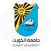 عمادة القبول والتسجيل - جامعة الكويت (@register_ku) Twitter profile photo عمادة القبول والتسجيل - جامعة الكويت (@register_ku) Twitter profile photo