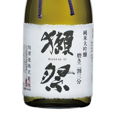 「獺祭」の酒蔵 旭酒造の公式アカウント。味わう酒を求めて。
Dassai Official Twitter. We brew sake for sipping. 
Instagram : dassaisake