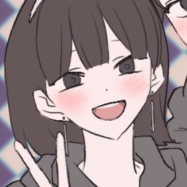 ゆーゆーファッション検定1級⭐／ イツメン大好き女子🧂⭐🐣💕