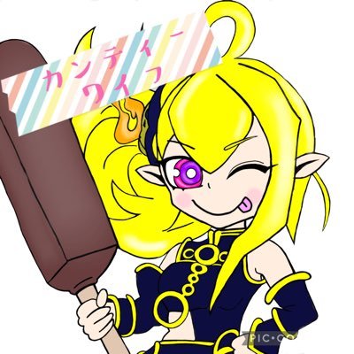 カンティーワイフ@カンティーファミリーさんのプロフィール画像