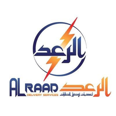 alraadae's profile picture. ∆Pay cash on collection or cash on delivery (domestic only)

∆Send a parcel anywhere to/from United Arab Emirates.