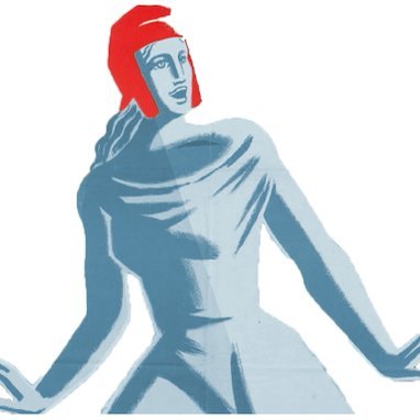 Vêtements pour révolutionnaires élégants