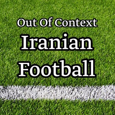 Out Of Context Iranian Football