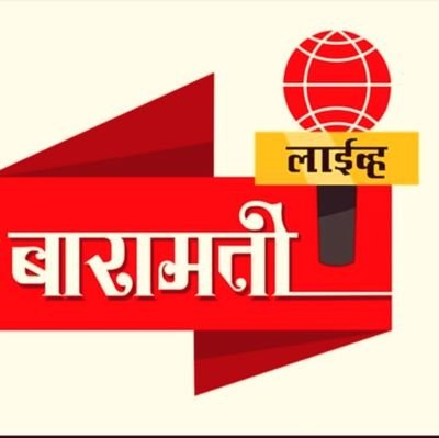 LiveBaramati's profile picture. 