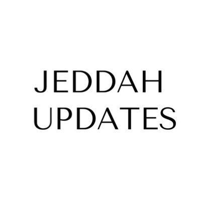 Let's discover Jeddah together 🇸🇦🌴جديد جدة