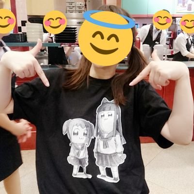 ot_akaimiya's profile picture. 一緒に生きてくれるパートナーを探してさまようアラフォーオタク女です！日常ツイも多いよ！おしゃクソツイ廃。最近は本当に結婚したいのかわからなくなってきた。たまにしか婚活しない。
FRBお気軽に！
Twitter婚活してません。避難先→@akaimiya@misskey.io、タイッツー@akaimiya