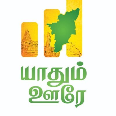 arunselvan1991's profile picture. 