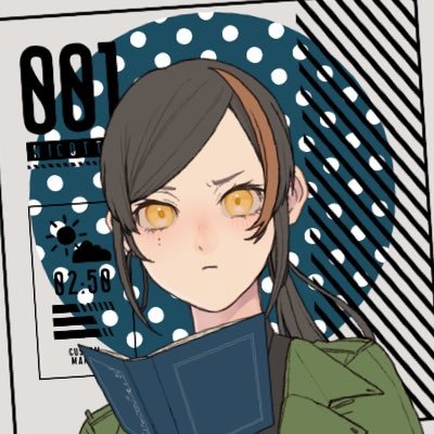 chisato_jen's profile picture. 90’s kid