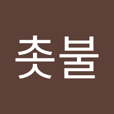 새로운미래