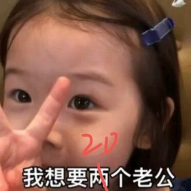yizhiyangchicao's profile picture. 成都0s,色鬼一个，龟责高手，性癖超多！