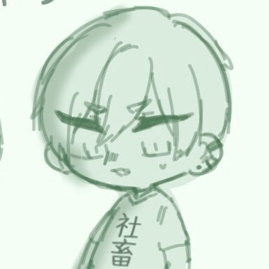 めいびーぽ茶さんのプロフィール画像